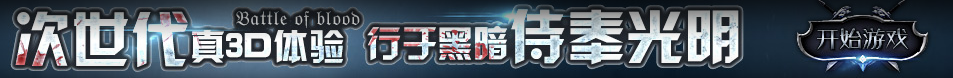 武强县新闻网